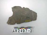 藏品(雙刃器殘件)的圖片